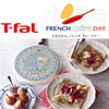 T-fal FRENCH CREPE DAY 2月2日は、フレンチ・クレープデー