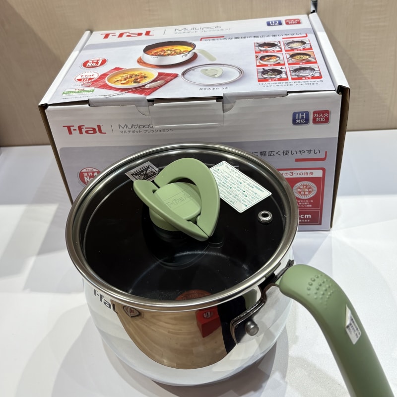オプティスペース IHステンレス マルチポット フレッシュミント 16cm（直営店限定）
