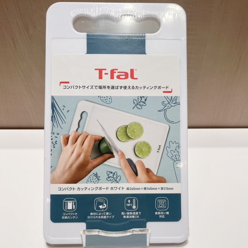 コンパクト カッティングボード ホワイト（直営店限定）