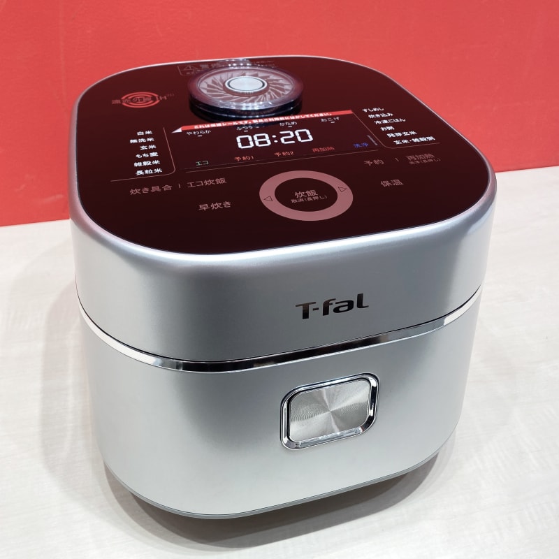 ザ・ライス 遠赤外線3DIH炊飯器 5.5合 シルバー