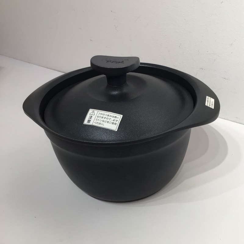 キャストライン アロマ プロ ライスポット 18cm
