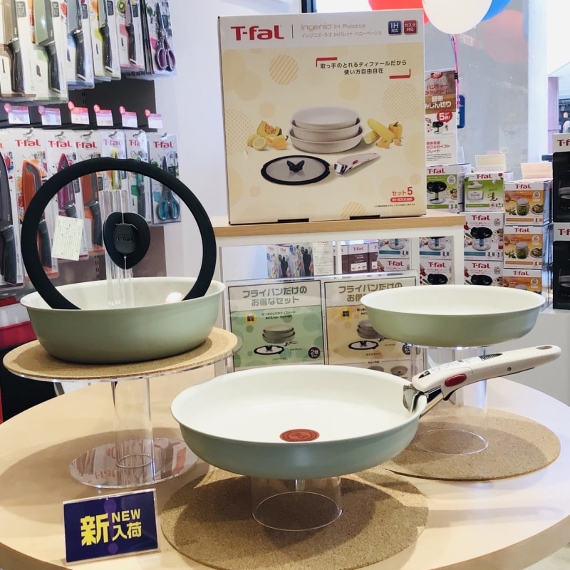 インジニオ・ネオ IHパレット ミントグリーン セット5R