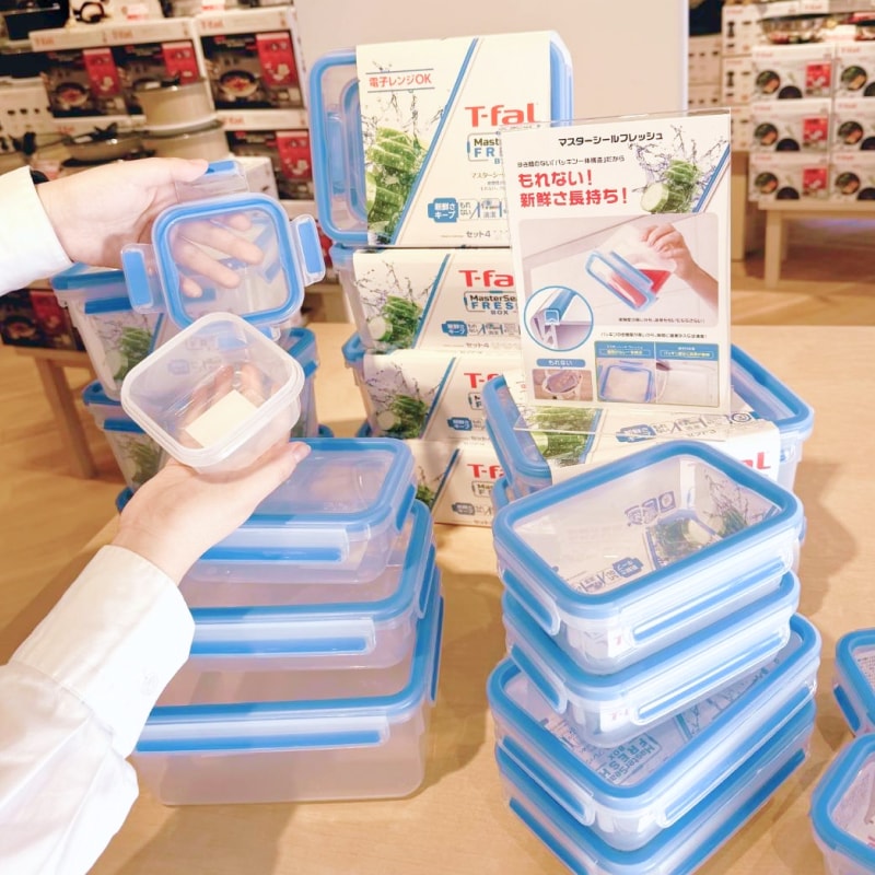 マスターシール フレッシュ MW レクタングル 550ml