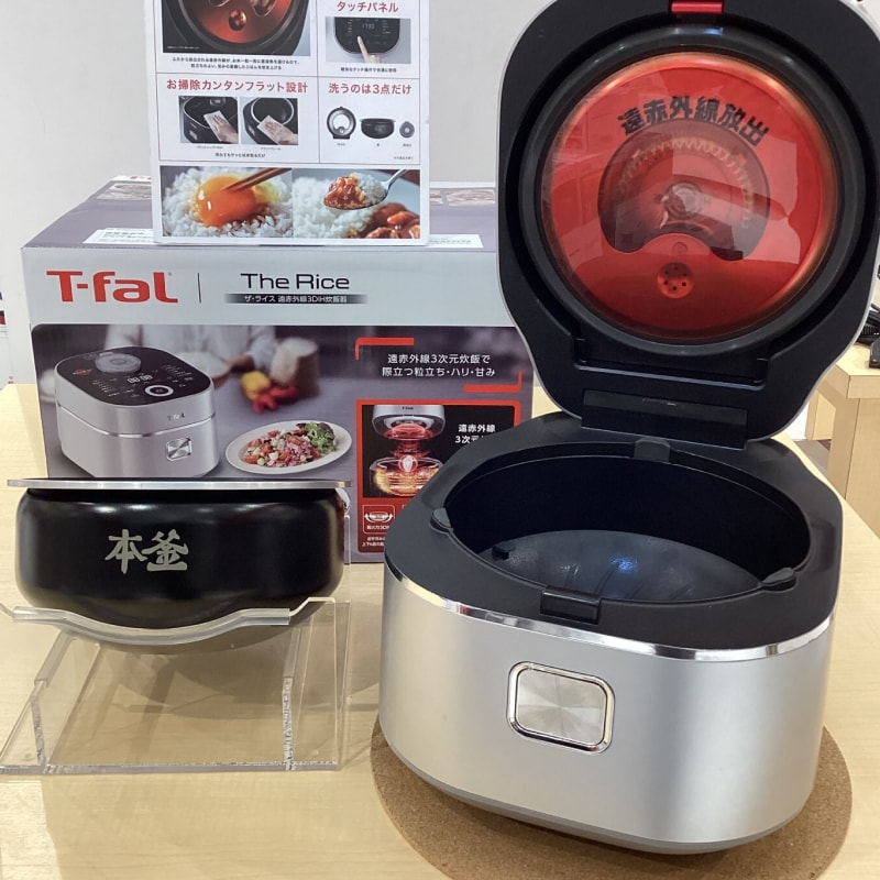 ザ・ライス 遠赤外線3DIH炊飯器 5.5合 シルバー