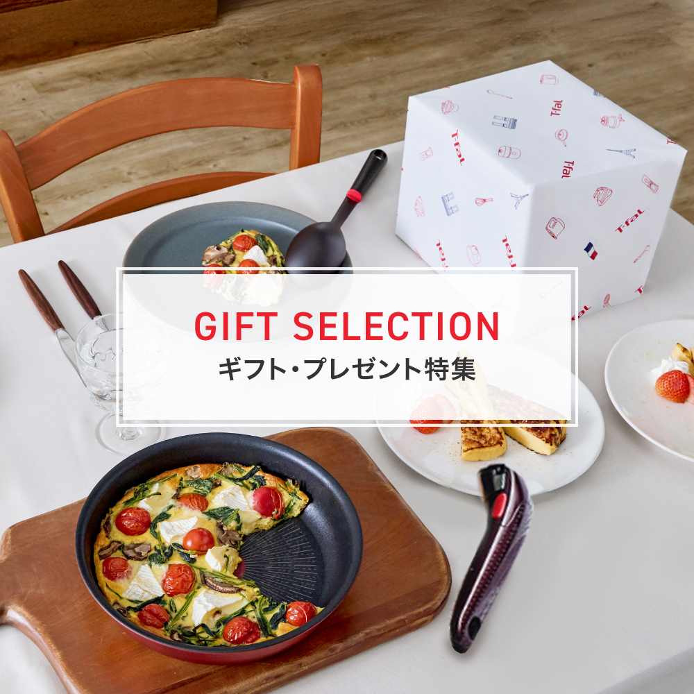 新品未開梱‼️☆保証書付き☆ほっこりおうちでCafeタイム♡ティファール 新品未開梱‼️☆保証書付き☆ほっこりおうちでCafeタイム♡ティファール