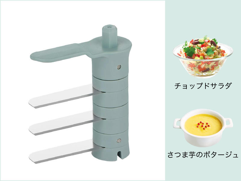 マルチみじん切り器 | ティファール 公式サイト