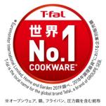 T-fal 世界No.1COOKWARE