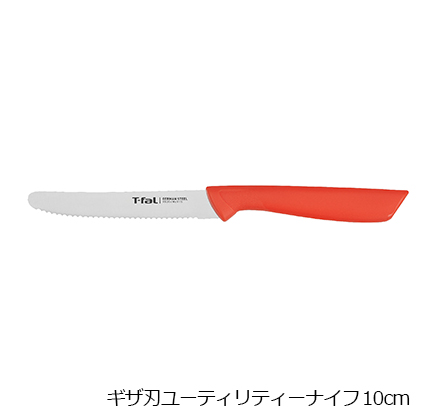ギザ刃ユーティリティーナイフ 10cm