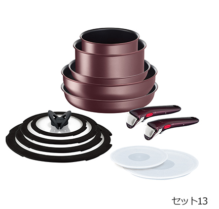 https://www.t-fal.co.jp/products/pots-pans/stackable/ingenio_ih_maronbrown_unlimited_limited/img/product_img_01.jpg